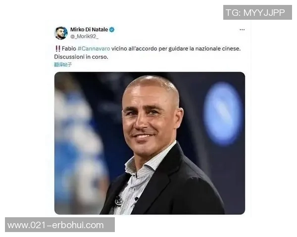 意大利黑道与足球明星交织的传奇人物全景揭秘