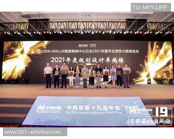 武汉足球队荣登灵活性排行榜第三名展现卓越实力与潜力